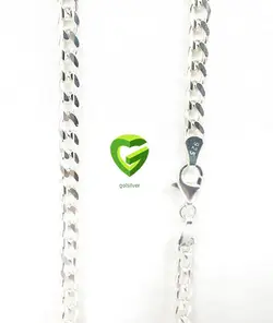 زنجیرنقره کارتیرتراش کد 634