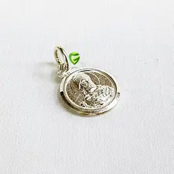 آویزنقره شمایل کد 397