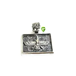 آویزنقره فروهر مستطیل کد392