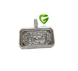 آویزنقره فروهر کد 295