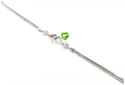 دستبندچشمی کد 220