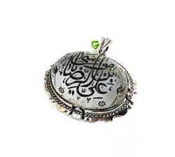 آویزنقره درنجف کد 216