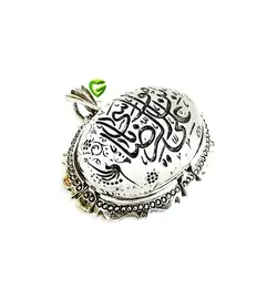 آویزنقره درنجف کد 216