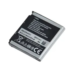 باتری سامسونگ samsung S7350