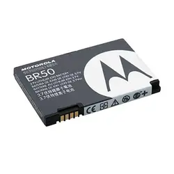 باتری موتورولا Motorola RAZR V3i