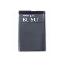 باتری نوکیا Nokia 3720 classic