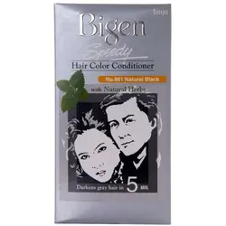 کیت رنگ موی بیگن شماره 881 مشکی طبیعی - ازگند بیوتی