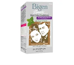 کیت رنگ موی بیگن شماره884 قهوه ای طبیعی - ازگند بیوتی