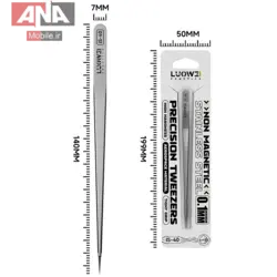 پنس سر کج سانشاين مدل SUNSHINE JJS SS-15