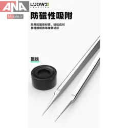 پنس سر کج سانشاين مدل SUNSHINE JJS SS-15