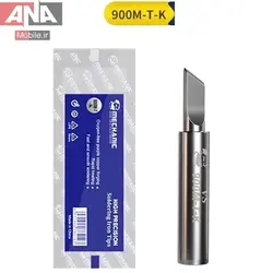 نوک هويه تيغه اي مخصوص کاتر پلاريزه و چسب سايز 69mm