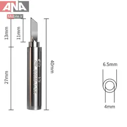 نوک هويه تيغه اي مخصوص کاتر پلاريزه و چسب سايز 34mm