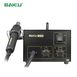  هيتر باکو مدل Baku 850