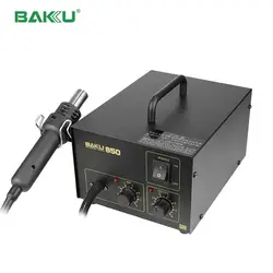  هيتر باکو مدل Baku 850