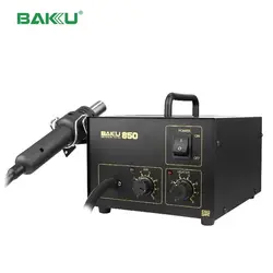 هيتر باکو مدل Baku 850