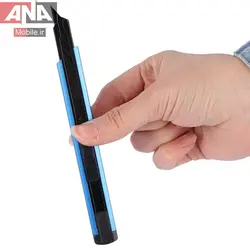 کاتر سربي کوچک Seven