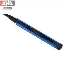 کاتر سربي کوچک Seven