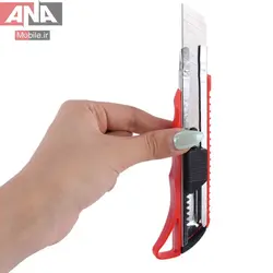 کاتر کوچک پلاستيکي Seven