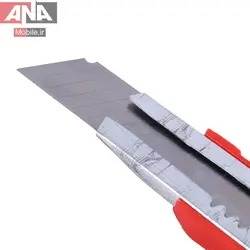 کاتر کوچک پلاستيکي Seven