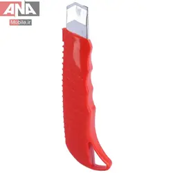 کاتر کوچک پلاستيکي Seven