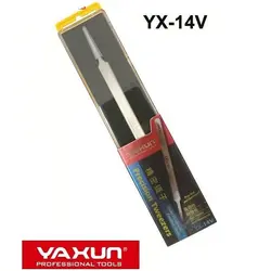 پنس سر صاف ياکسون مدل YAXUN YX-14V