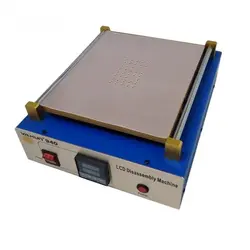 سپراتور ياکسون مدل Yaxun YX-940