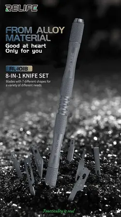 کاتر قلمي ريلايف مدل RELIFE RL-101B همراه با 7 عدد تيغ مختلف