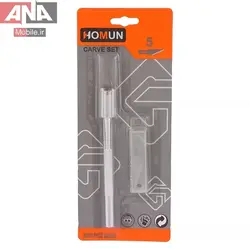 کاتر قلمي بدنه فلزي WLXY WL-9302S به همراه 10 تيغ يدک