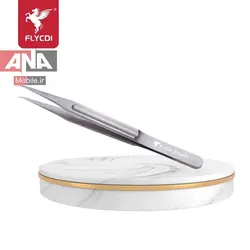 پنس نوک تيز سرکج مدل ZIS AAA-14S