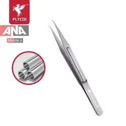 پنس نوک تيز سرکج مدل ZIS AAA-14S