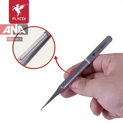 پنس نوک تيز سرکج مدل ZIS AAA-14S