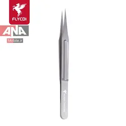 پنس نوک تيز سرصاف مدل ZIS AAA-14