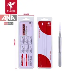 پنس نوک تيز سرصاف مدل ZIS AAA-14