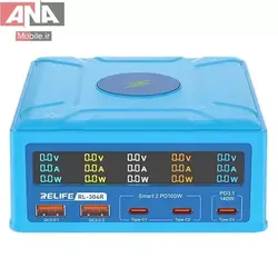 يو اس بي و تستر شارژر مدل 899