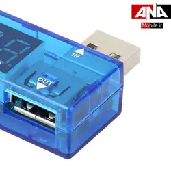 ولتمتر-آمپرمتر USB VERSION 2