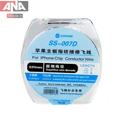 ماژول+قاب پاور بانک 5600mah با 1خروجي و 1ورودي USB