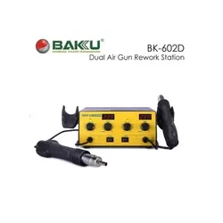  هيتر و هويه باکو مدل Baku 602D