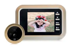 چشمی دیجیتال دیپلمات