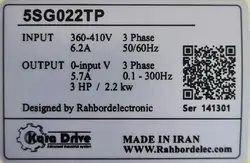 اینورتر 2.2 کیلو وات 3 فاز کارا درایو مدل مدل 5SG022TP