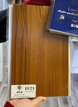 کفپوش pvc  پشت چسب دار