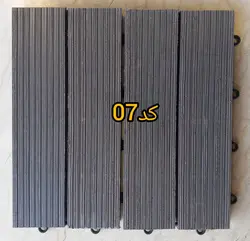 کفپوش چوب پلاست