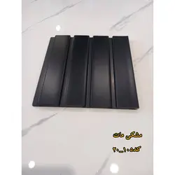ترمووال رنگ مشکی مات