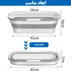 ست سطل و تی آبگیر کفشور Twisty | دکووسنا