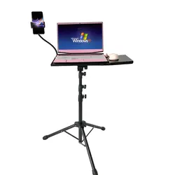 میز سه پایه دار ویدئو پروژکتور اسکوپ 502C
