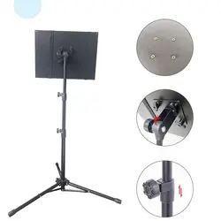 میز سه پایه دار ویدئو پروژکتور اسکوپ 502C