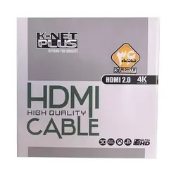 کابل 10 متری K-net plus HDMI 2.0 4k