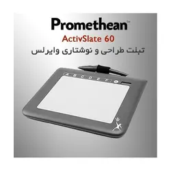 قلم نوری پرومتین Promethean ActivSlate 60
