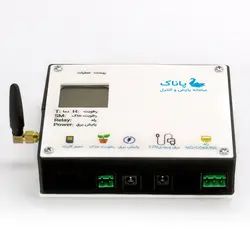 راهکار پایش دما با اس ام اس (SMS)