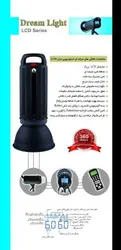 فلاش دریم لایت مدل LCD-500