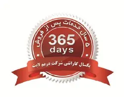 فلاش دریم لایت مدل مینی فلاش Confidence-200